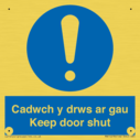 cadwch-y-drws-ar-gau--keep-door-shut--bilingual-welsh--english-~